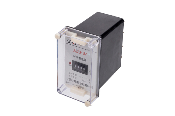 SJ23-52時(shí)間繼電器 SJ23-52時(shí)間繼電器