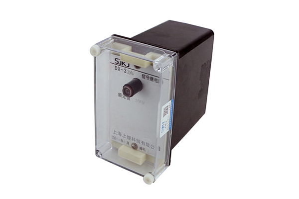 DX-33/5繼電器 DX-33/5繼電器