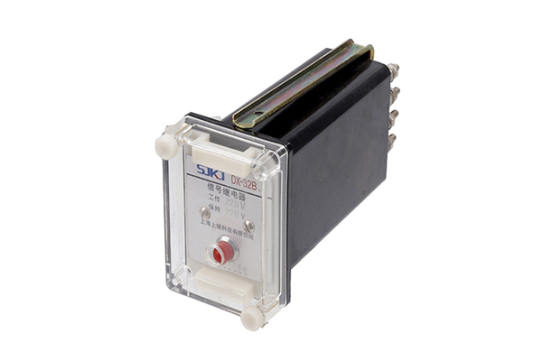 DX-32B信號繼電器 DX-32B信號繼電器