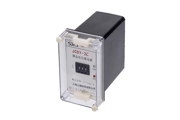 JCDY-2/C繼電器 JCDY-2/C繼電器