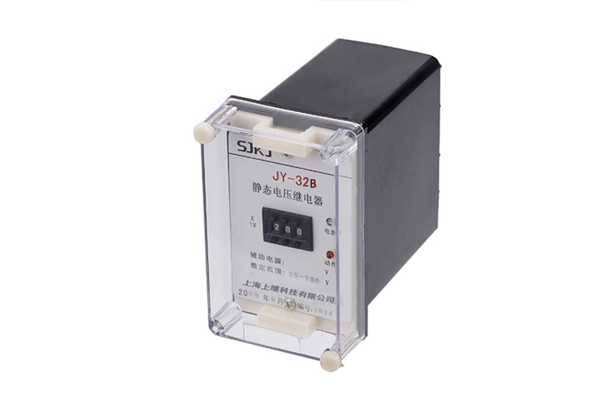 JY-32B電壓繼電器 JY-32B電壓繼電器