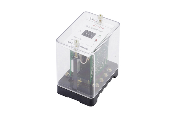 JY-11A靜態電壓繼電器 JY-11A靜態電壓繼電器