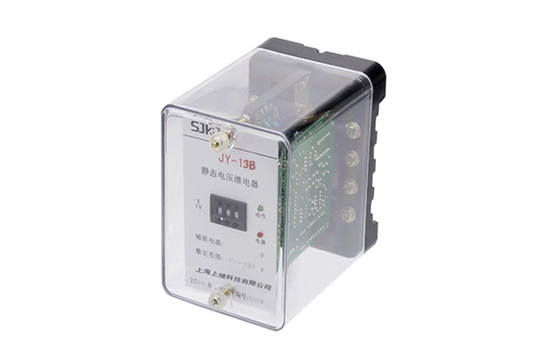 JY-13B靜態電壓繼電器 JY-13B靜態電壓繼電器