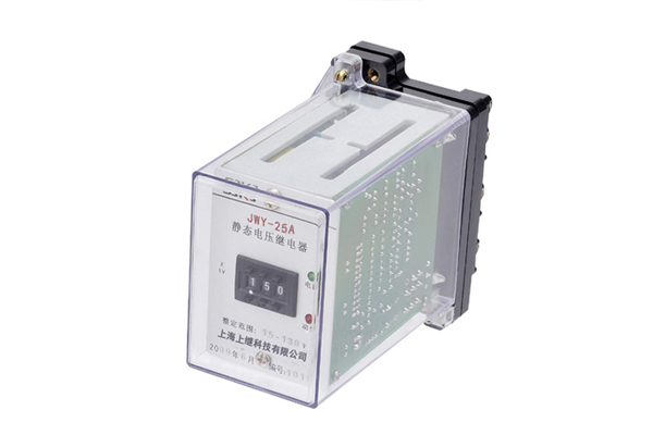JWY-25A無輔源靜態電壓繼電器
