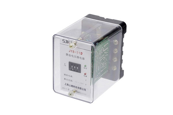 JY8-11D集成電路電壓繼電器 JY8-11D集成電路電壓繼電器