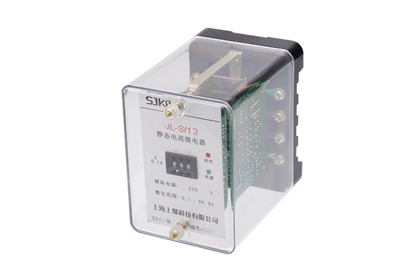 JL-S-13主圖 JL-S-13主圖1.jpg