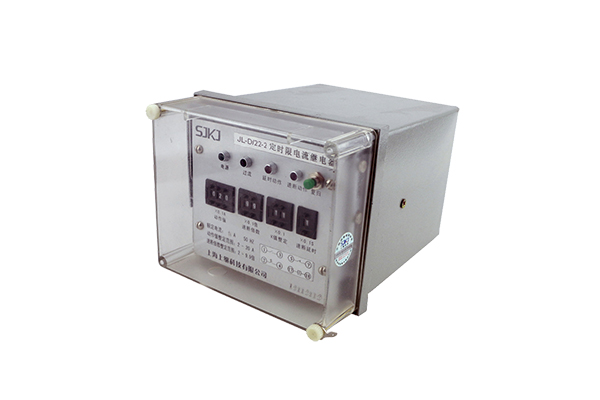 JL-D-22-2繼電器 JL-D-22-2主圖1.jpg
